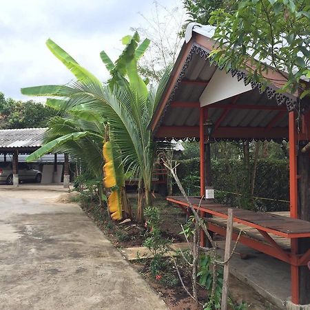 Hora Home Lampang Eksteriør billede